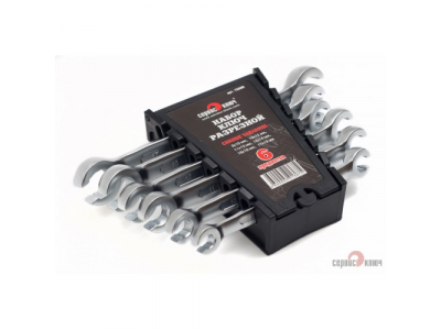 СЕРВИС КЛЮЧ 75500 Набор ключей разрезных от Сервис ключ СЕРВИС КЛЮЧ 75500 Набор ключей разрезных