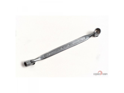 Ключ шарнирный 8х10
