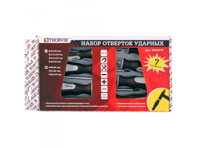 SDGS7CP Набор отверток стержневых, ударных, силовых под ключ, 7 предметов