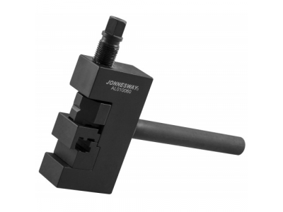 Приспособление для ремонта и обслуживания приводных цепей, AL010060 JONNESWAY от JONNESWAY Приспособление для ремонта и обслуживания приводных цепей, AL010060 JONNESWAY