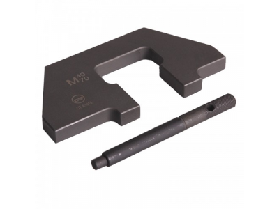Специнструмент для BMW M40 / M70 от CAR-TOOL Специнструмент для BMW M40 / M70