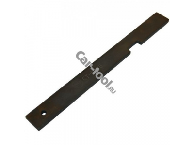 Приспособление для фиксации распредвала MAZDA от CAR-TOOL Приспособление для фиксации распредвала MAZDA