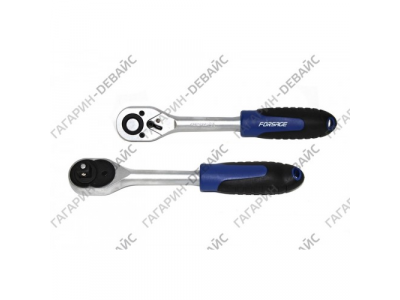 Трещотка "FORSAGE" RH-250 1/2", 45-зубцовая, 250 мм (80242) 10/20