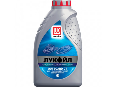 Масло моторное ЛУКОЙЛ OUTBOARD 2Т от LUKOIL Масло моторное ЛУКОЙЛ OUTBOARD 2Т