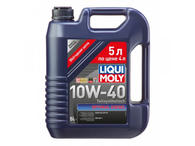 Моторное масло LiquiMoly 2288 от LIQUI MOLY Моторное масло LiquiMoly 2288