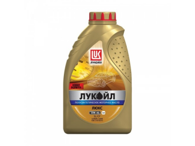 Моторное масло ЛУКОЙЛ Люкс 10W40 SL/CF, 1л