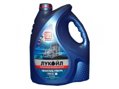 ЛУКОЙЛ АВАНГАРД УЛЬТРА SAE 15W-40, API CI-4/SL от LUKOIL ЛУКОЙЛ АВАНГАРД УЛЬТРА SAE 15W-40, API CI-4/SL
