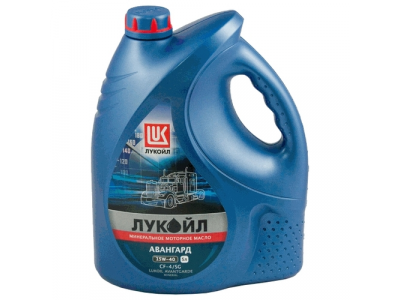 ЛУКОЙЛ АВАНГАРД SAE 15W-40, API CF-4/SG от LUKOIL ЛУКОЙЛ АВАНГАРД SAE 15W-40, API CF-4/SG