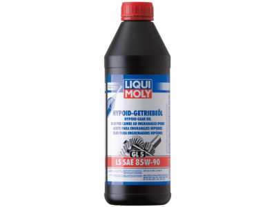 Трансмиссионное масло LiquiMoly 8039