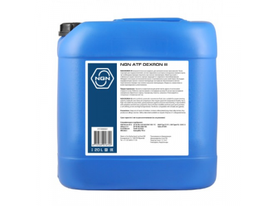 ATF DEXRON III (Semi-Synthetic) 20L от NGN ATF DEXRON III (Semi-Synthetic) 20L