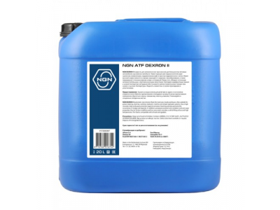 ATF DEXRON II 20L от NGN ATF DEXRON II 20L