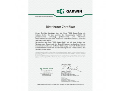 Гидравлический цилиндр растяжной 10т от LICOTA Гидравлический цилиндр растяжной 10т