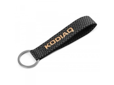 Брелок Skoda Keyring Kodiaq