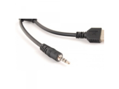 Кабельный адаптер BMW для I-Pod, I-Phone, артикул 61122344300 от BMW Кабельный адаптер BMW для I-Pod, I-Phone, артикул 61122344300