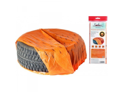 Мешок Airline Ao-pwc-15 от Airline Мешок Airline Ao-pwc-15