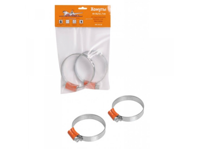 Хомуты 44-56/11,7 мм, W1 (оцинкованный), компл. 2 шт. от Airline Хомуты 44-56/11,7 мм, W1 (оцинкованный), компл. 2 шт.