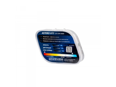 Галогенные лампы Optima Astero H11 +80% White 5000K от OPTIMA Галогенные лампы Optima Astero H11 +80% White 5000K